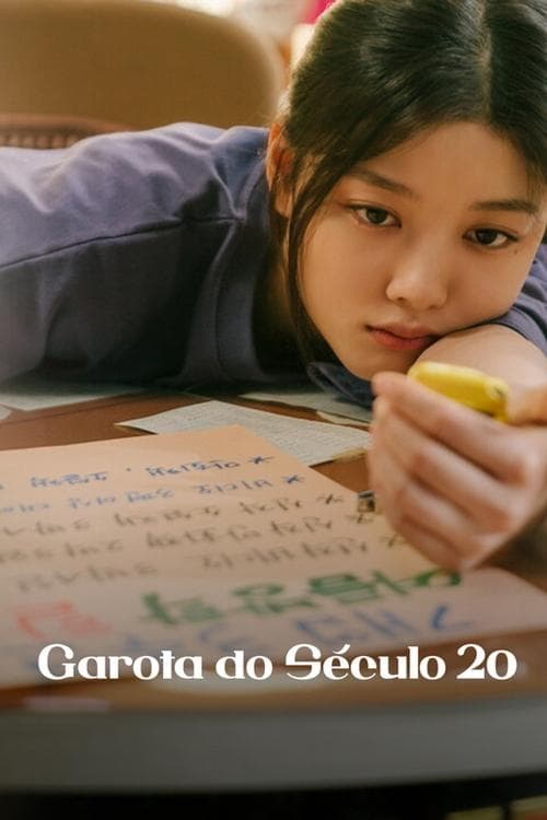 Pôster de Garota do Século 20