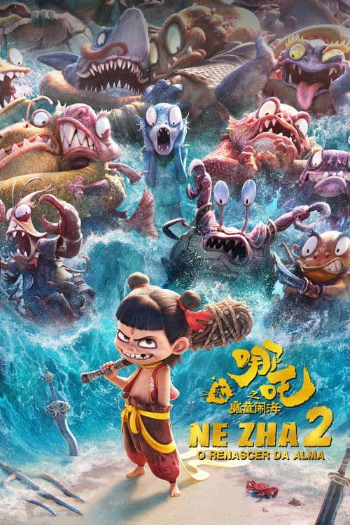 Pôster de Ne Zha 2: O Renascer da Alma