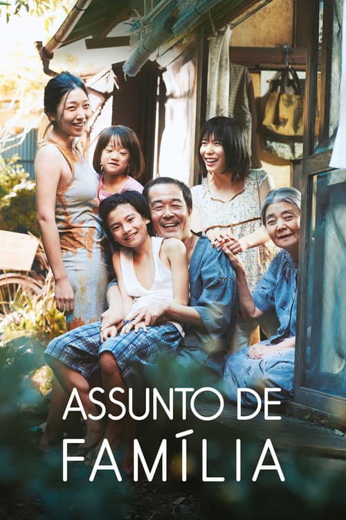 Pôster de Assunto de Família