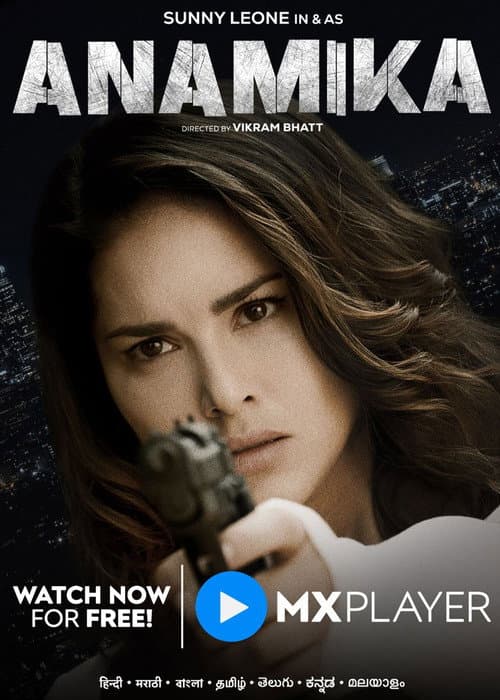 Pôster de Anamika