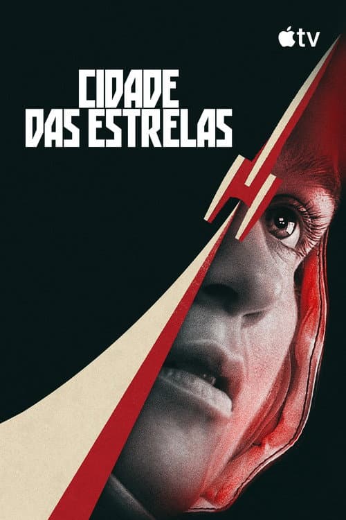 Pôster de Cidade das Estrelas