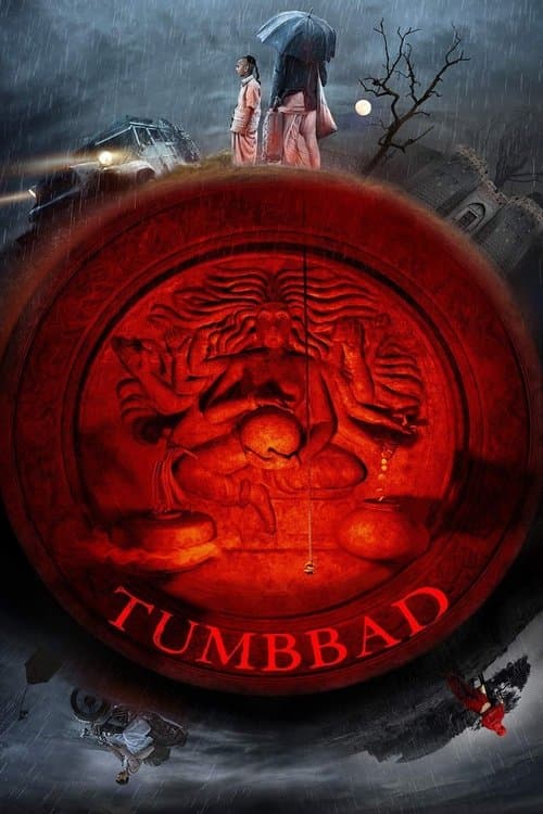 Pôster de Tumbbad