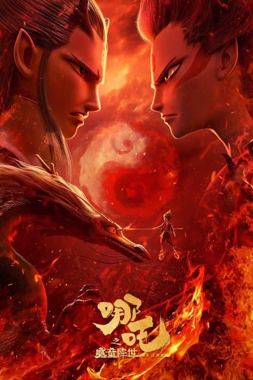 Pôster de Ne Zha