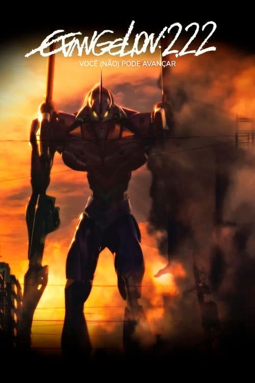 Pôster de Evangelion: 2.22 Você (Não) Pode Avançar