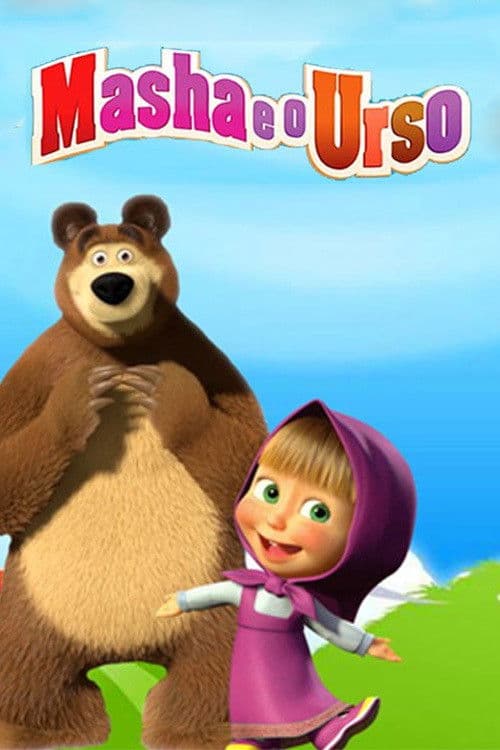 Pôster de Masha e o Urso